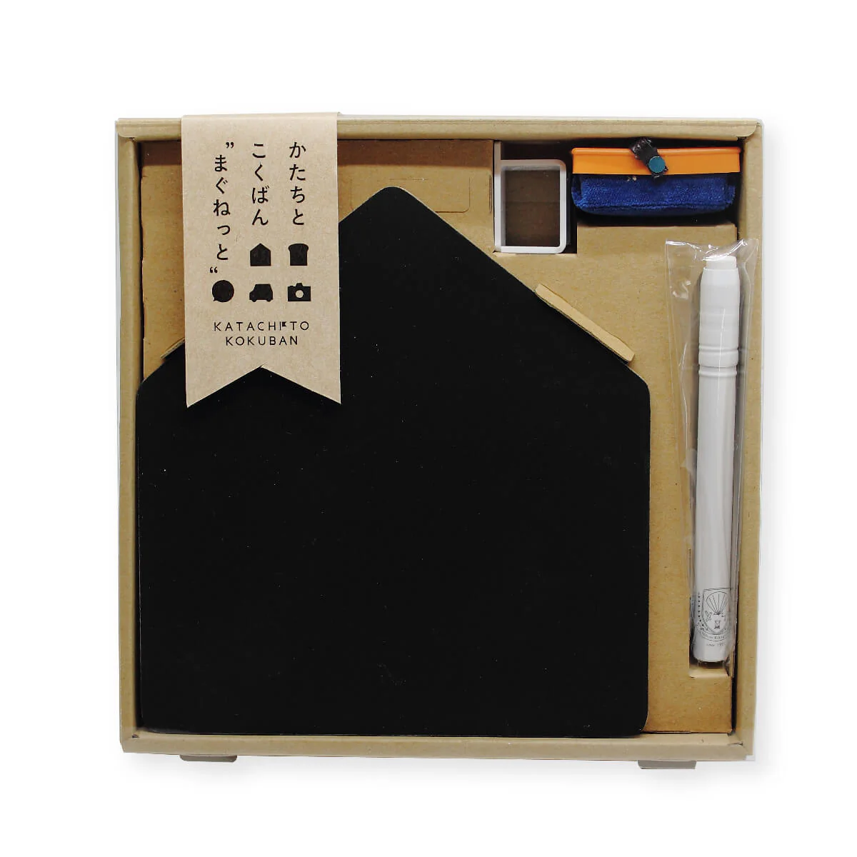 Kitpas Magnetic Memo Chalkboard Sets - "Shape Your Day" - Retired Product - Image 4